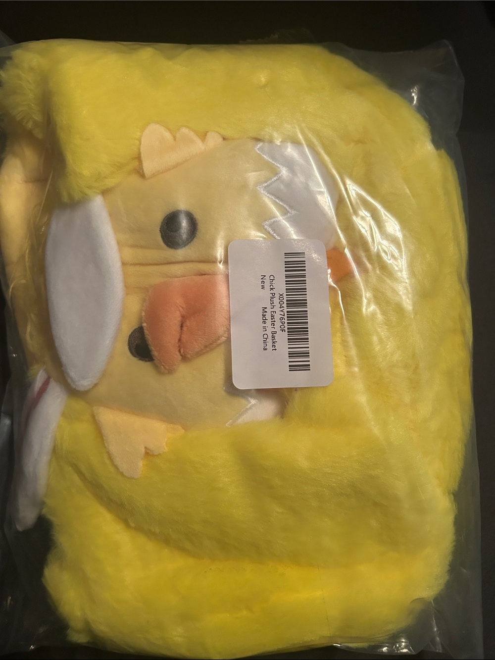 Yellow Chick Plush Easter Basket